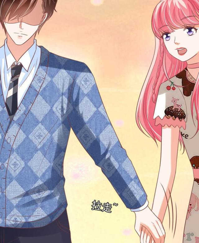 王爵的私有宝贝免费阅读全集漫画,第152话1图