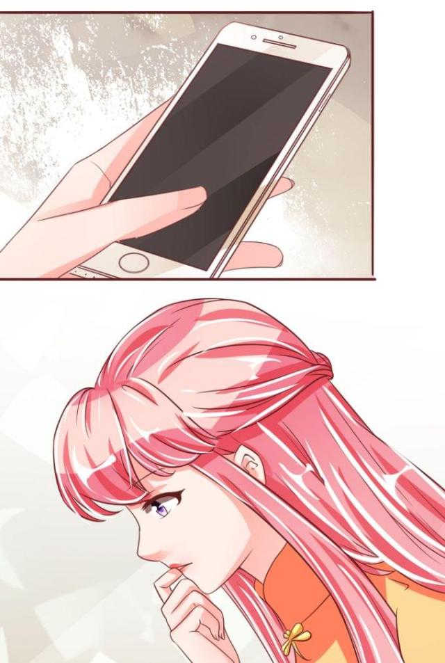 王爵的私有宝贝第一集漫画,第47话2图