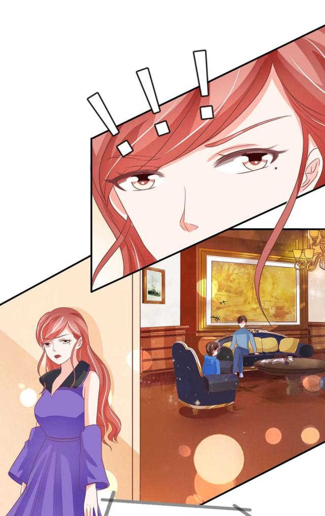 王爵的私有宝贝免费阅读全集漫画,第196话1图