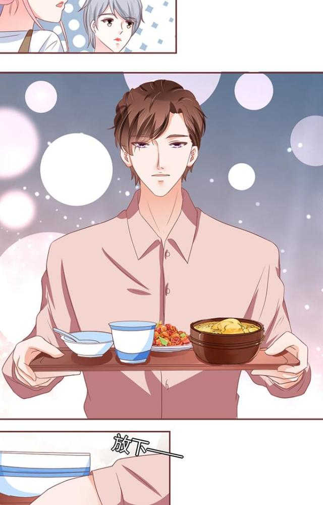 王爵的私有宝贝免费阅读全集漫画,第107话1图