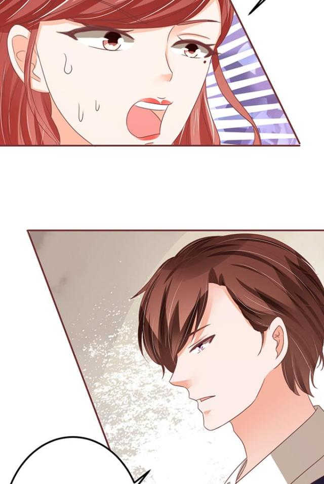 王爵的私有宝贝免费阅读全集漫画,第127话1图