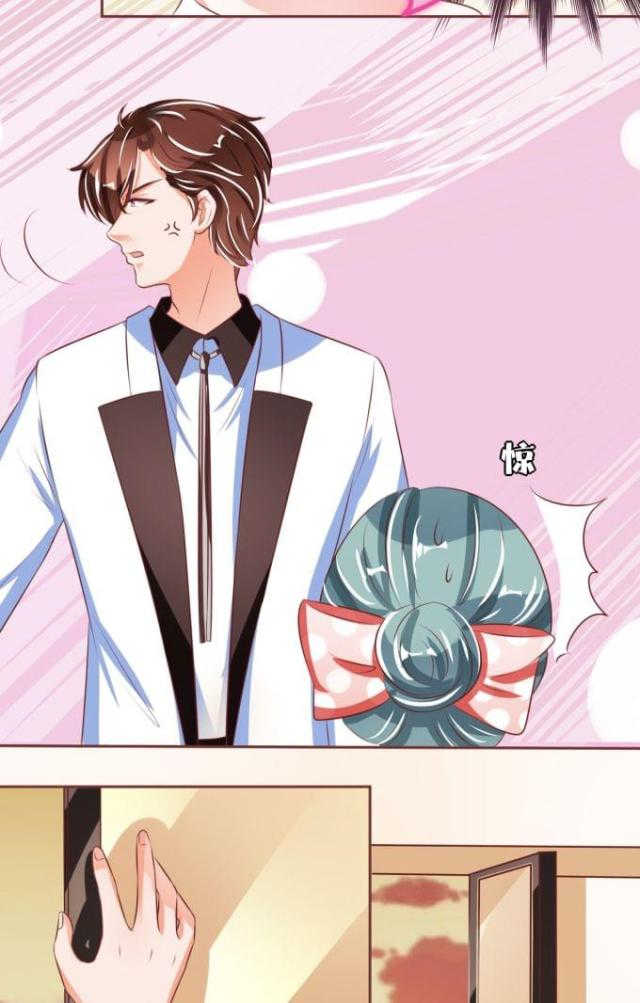王爵的私有宝贝免费阅读全集漫画,第48话1图