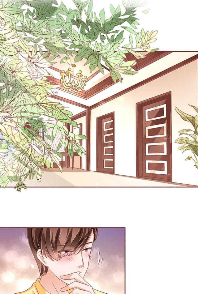 王爵的私有宝贝免费阅读全集漫画,第104话2图