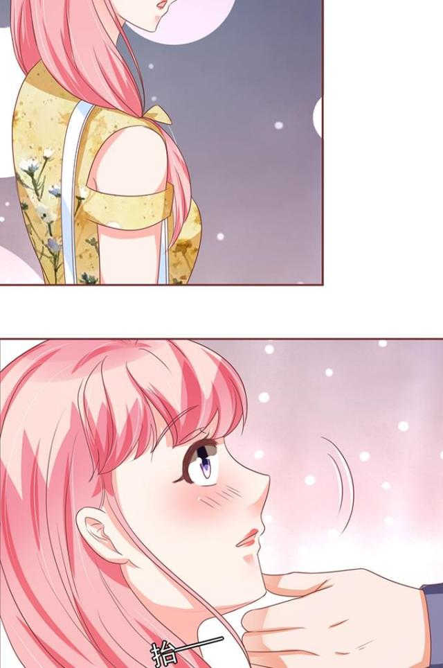 王爵的私有宝贝免费阅读全集漫画,第121话2图