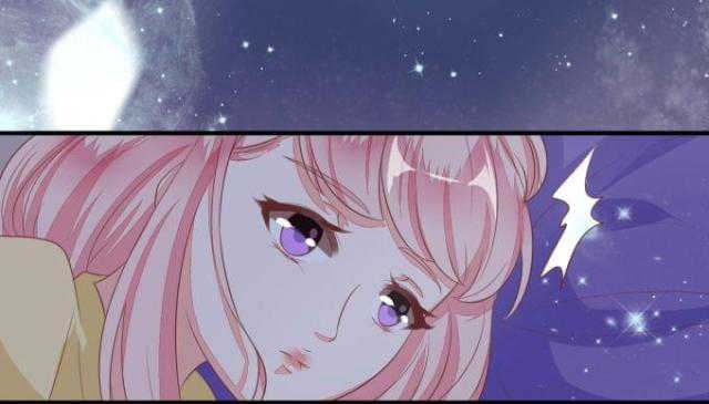 王爵的私有宝贝免费阅读全集漫画,第8话1图