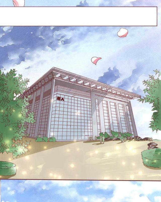 王爵的私有宝贝第一集漫画,第44话1图