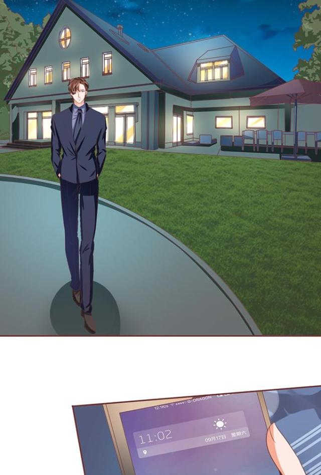 王爵的私有宝贝免费阅读全集漫画,第119话1图