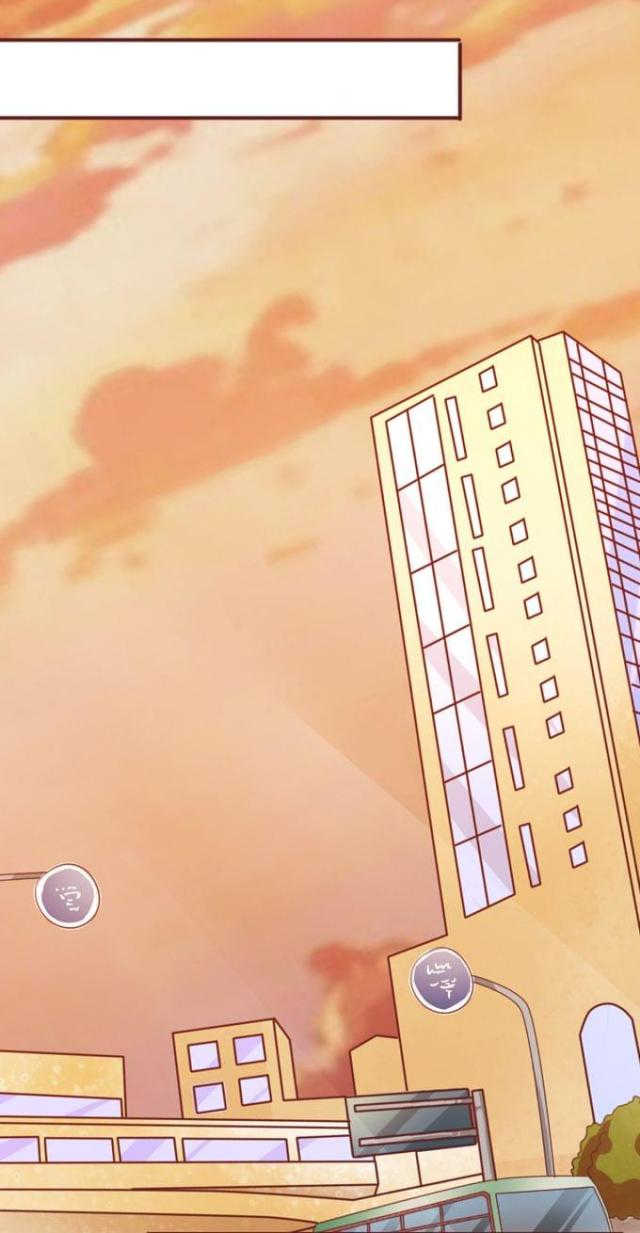 王爵的私有宝贝免费阅读全集漫画,第40话1图