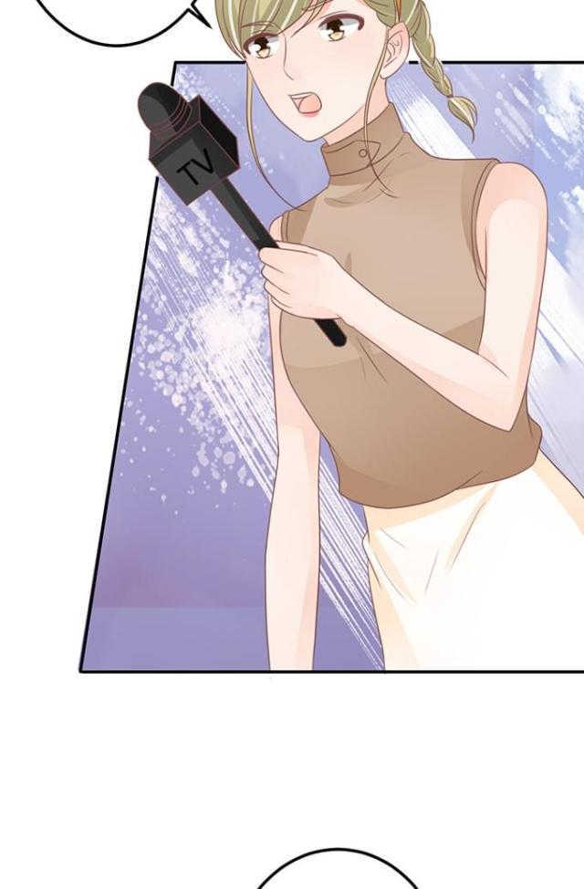 王爵的私有宝贝免费阅读全集漫画,第145话2图