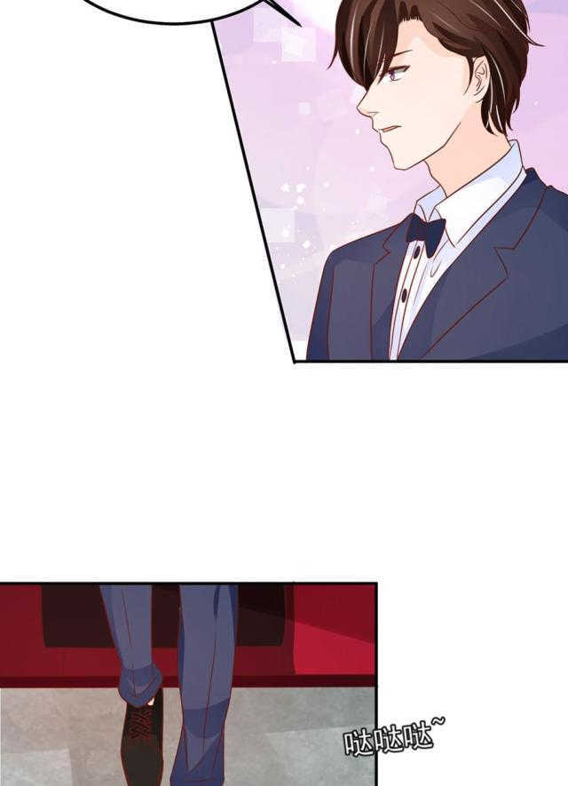 王爵的私有宝贝免费阅读全集漫画,第158话1图