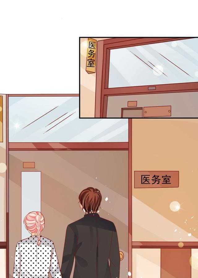 王爵的私有宝贝下拉式漫画,第168话1图