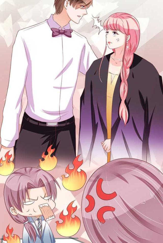 王爵的私有宝贝免费阅读全集漫画,第66话2图