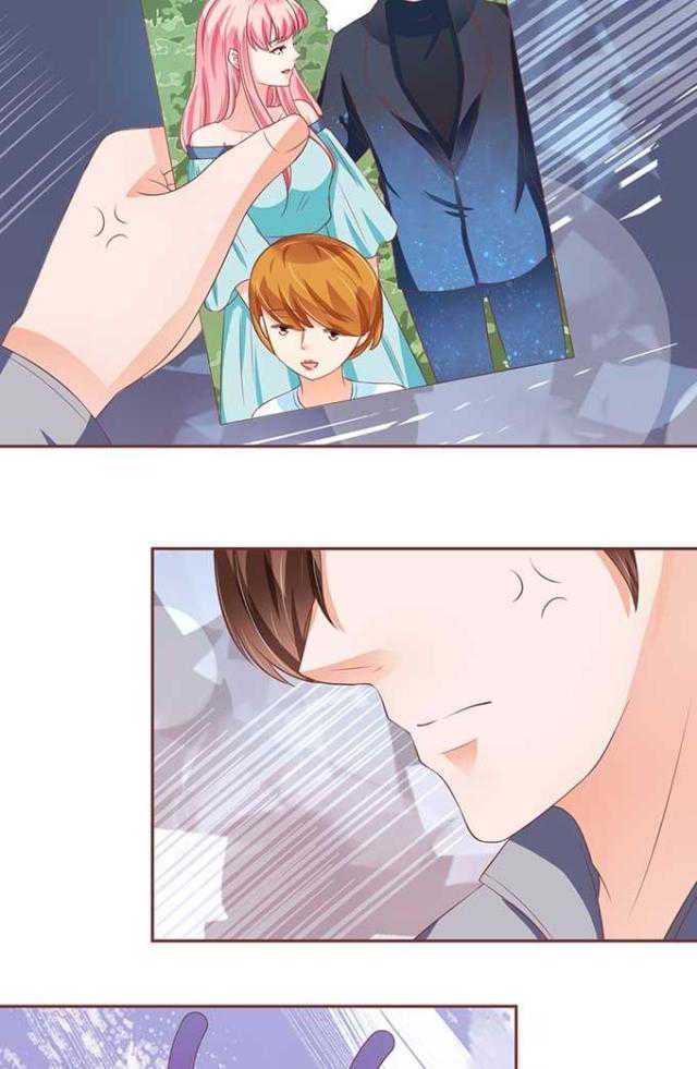 王爵的私有宝贝免费阅读全集漫画,第89话1图