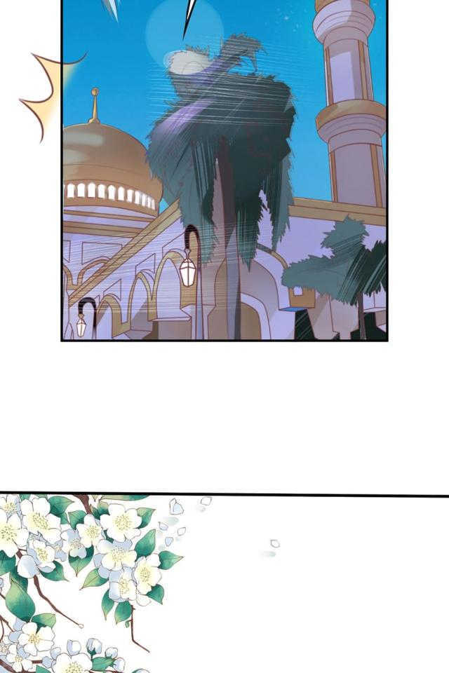 王爵的私有宝贝免费阅读全集漫画,第155话2图