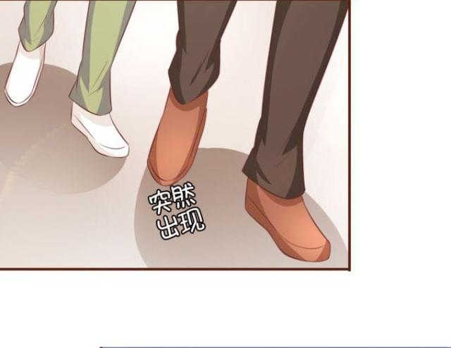 王爵的私有宝贝第一集漫画,第34话2图