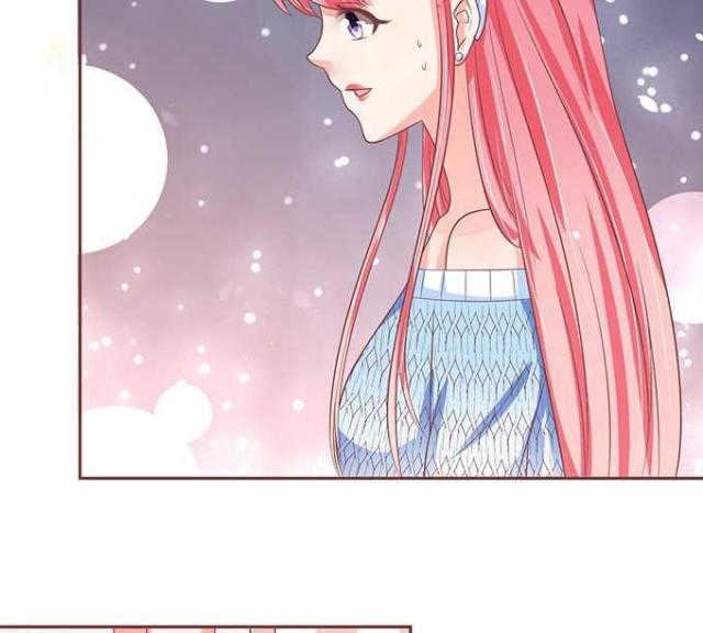 王爵的私有宝贝第一集漫画,第62话2图