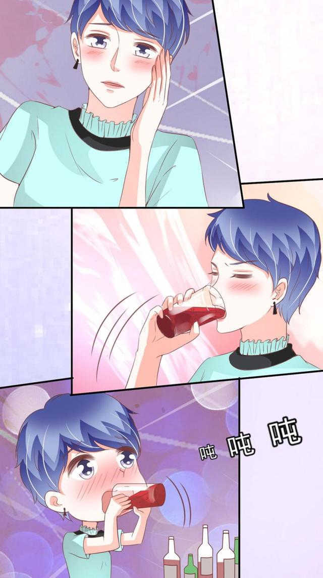 王爵的私有宝贝第一集漫画,第174话2图