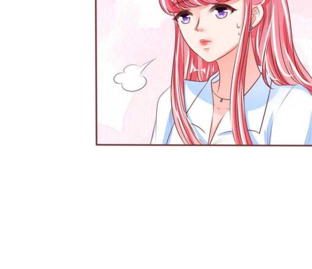 王爵的私有宝贝免费阅读全集漫画,第48话2图