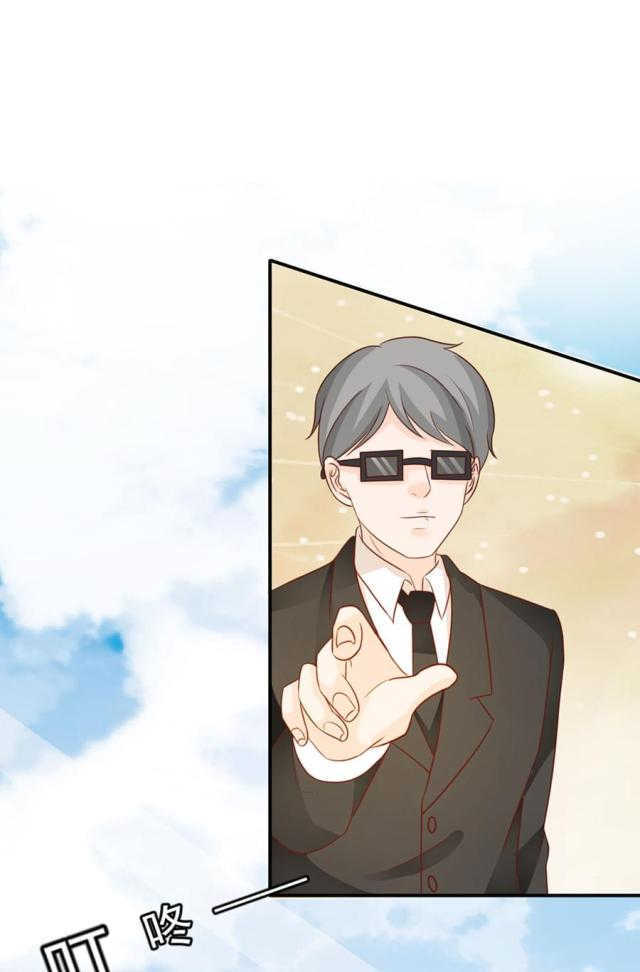 王爵的私有宝贝免费阅读全集漫画,第158话1图