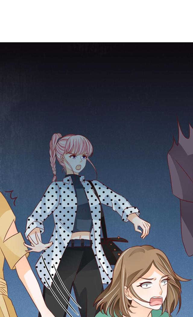 王爵的私有宝贝下拉式漫画,第167话2图