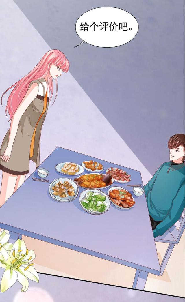 王爵的私有宝贝免费阅读全集漫画,第201话2图
