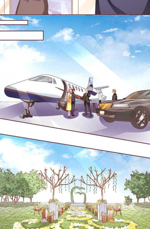 王爵的私有宝贝免费阅读全集漫画,第75话1图