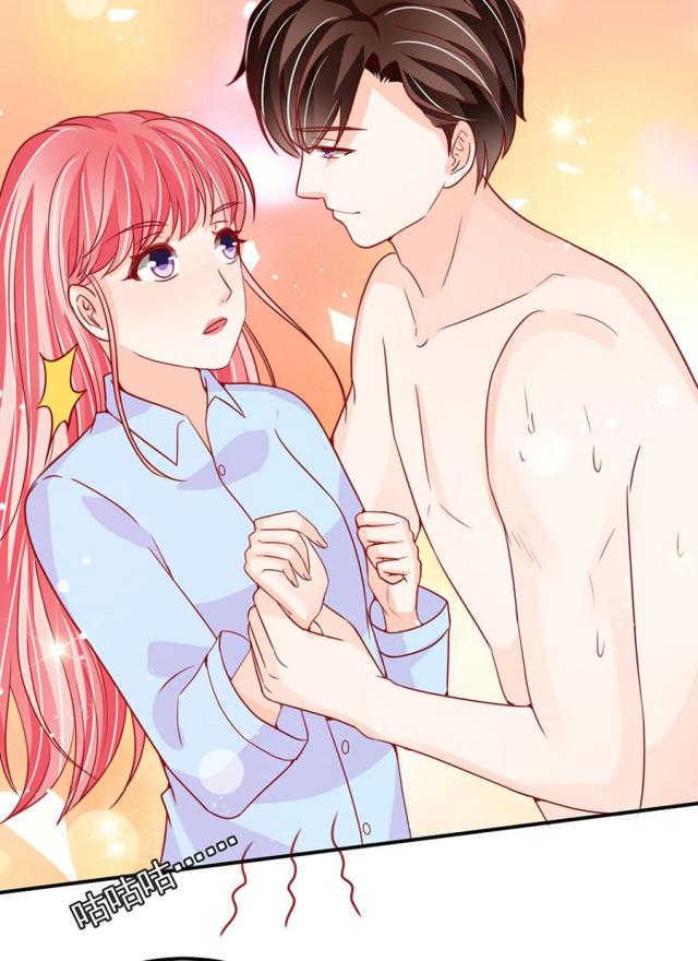 王爵的私有宝贝第一集漫画,第177话2图