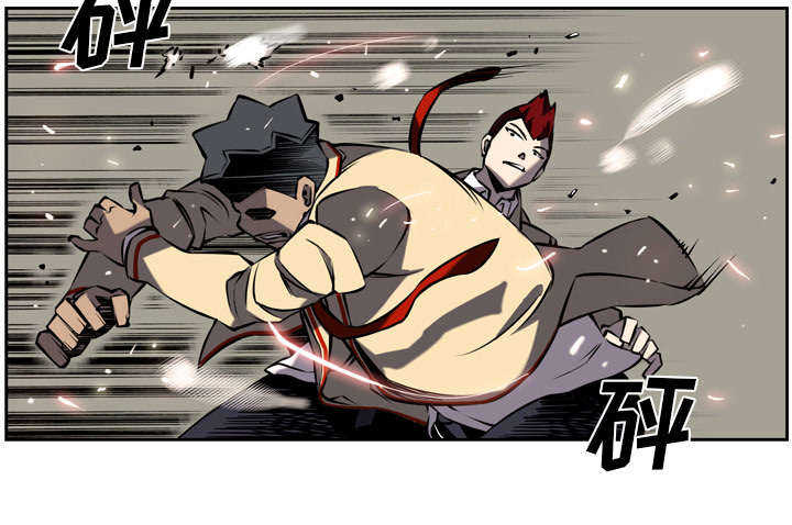 王爵的私有宝贝免费阅读全集漫画,第140话1图