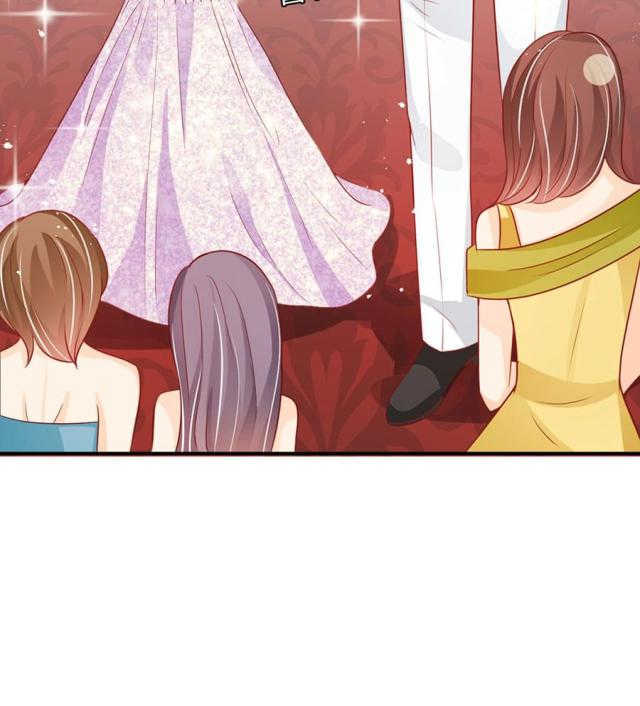 王爵的私有宝贝免费阅读全集漫画,第170话1图