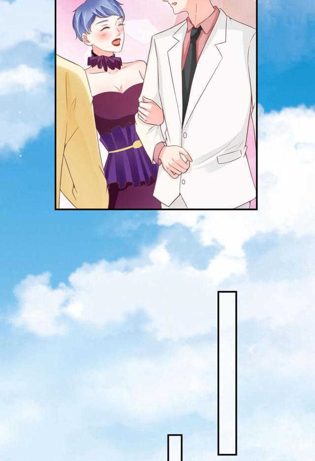 王爵的私有宝贝第一集漫画,第173话1图
