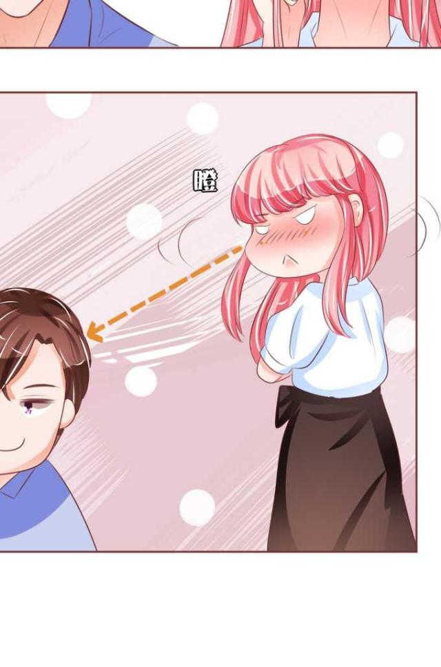 王爵的私有宝贝第一集漫画,第51话1图