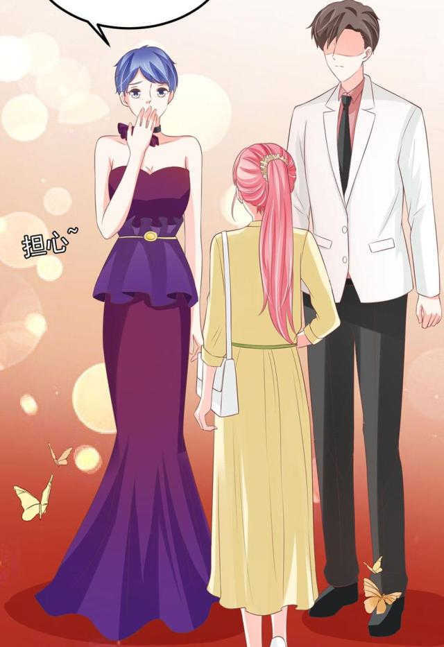 王爵的私有宝贝第一集漫画,第173话2图