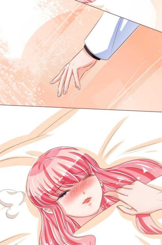 王爵的私有宝贝免费阅读全集漫画,第50话1图