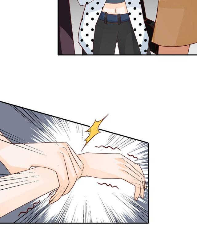 王爵的私有宝贝下拉式漫画,第167话1图