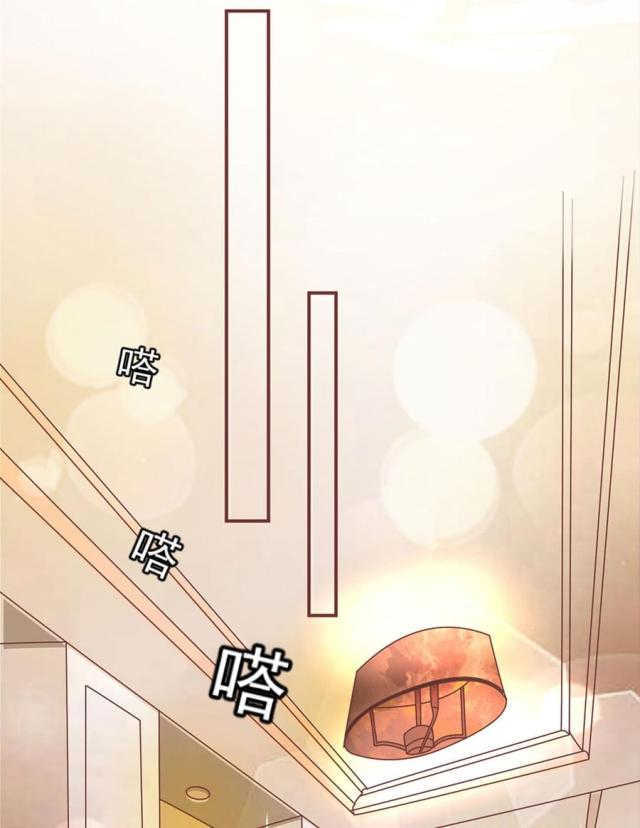 王爵的私有宝贝免费阅读全集漫画,第154话2图