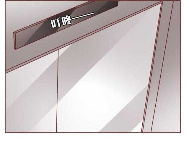 王爵的私有宝贝免费阅读全集漫画,第46话1图