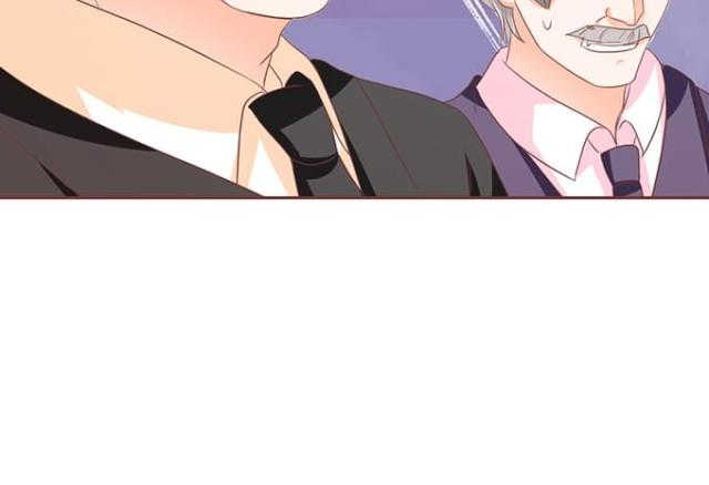 王爵的私有宝贝免费阅读全集漫画,第118话1图
