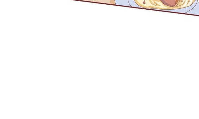王爵的私有宝贝免费阅读全集漫画,第140话1图