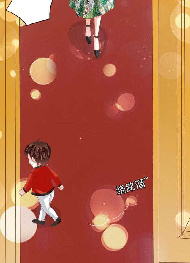 王爵的私有宝贝第一集漫画,第166话2图