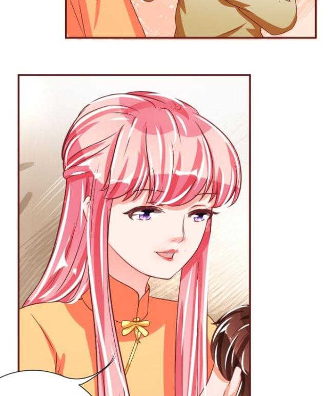 王爵的私有宝贝第一集漫画,第47话2图