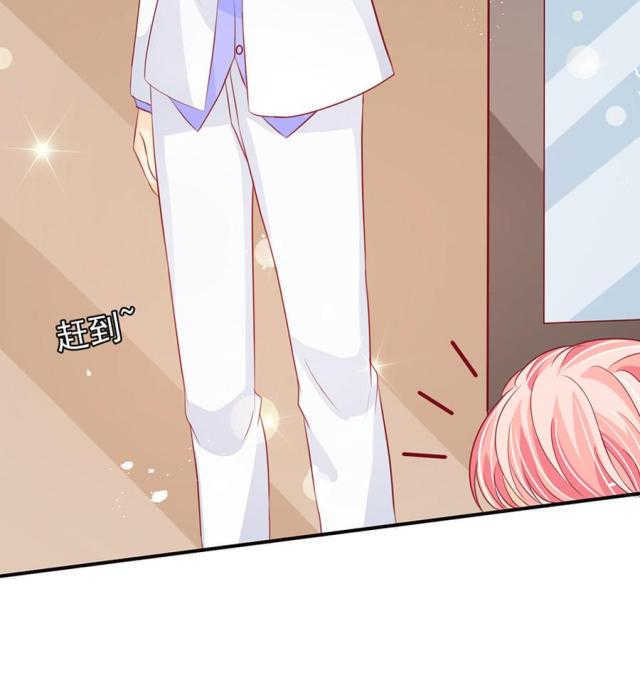 王爵的私有宝贝下拉式漫画,第168话2图