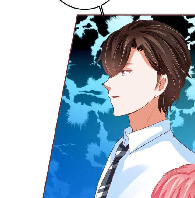 王爵的私有宝贝免费阅读全集漫画,第152话2图