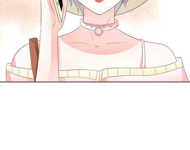 王爵的私有宝贝免费阅读全集漫画,第60话2图
