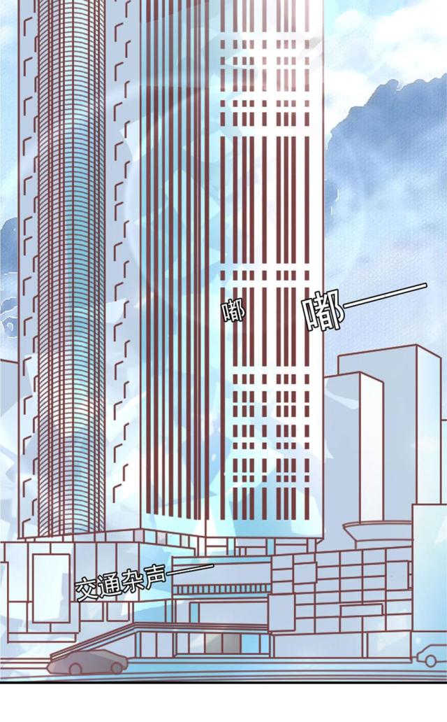 王爵的私有宝贝免费阅读全集漫画,第205话1图