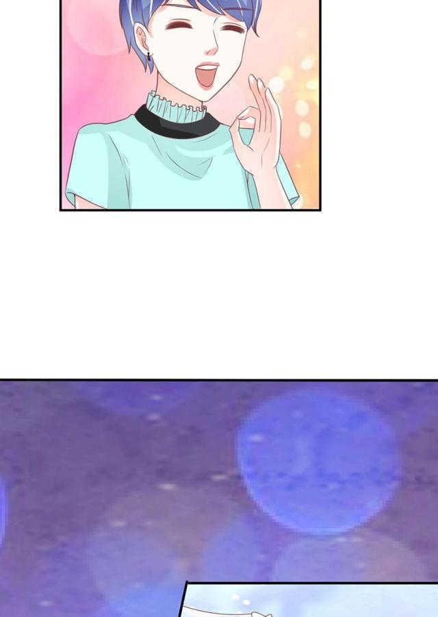 王爵的私有宝贝第一集漫画,第174话1图
