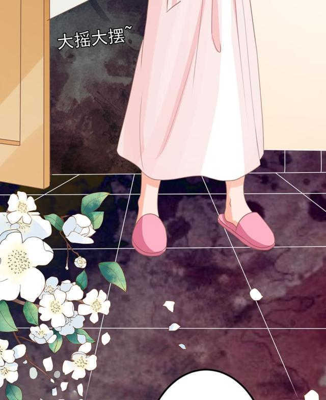 王爵的私有宝贝免费阅读全集漫画,第155话1图