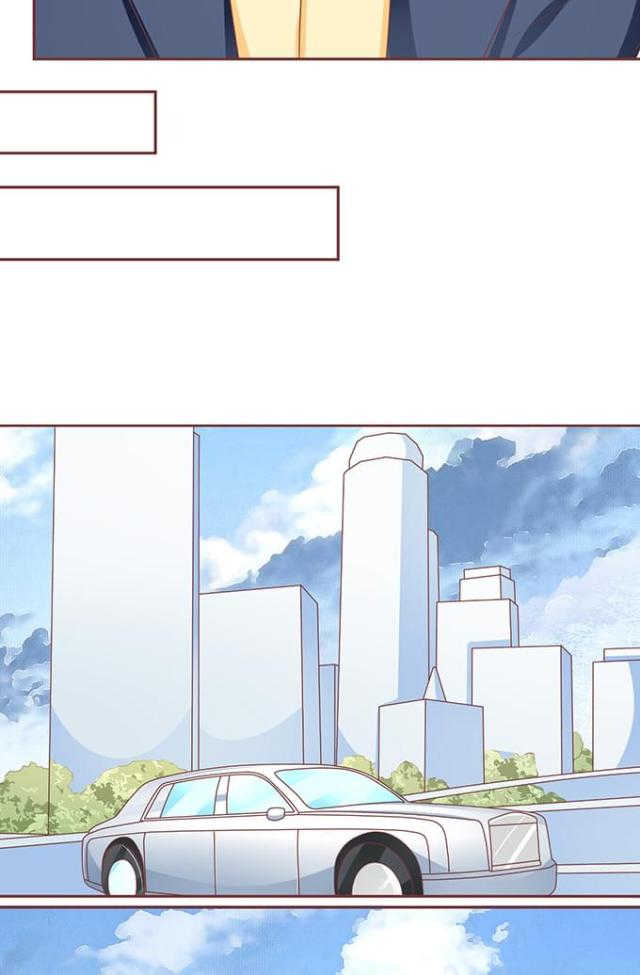 王爵的私有宝贝第一集漫画,第97话2图