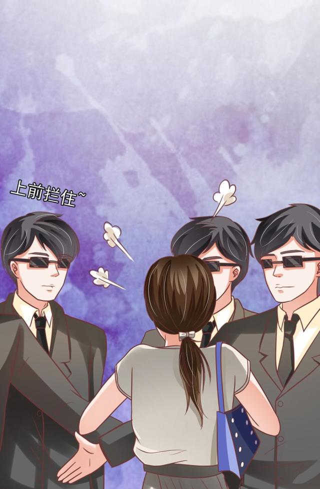 王爵的私有宝贝免费阅读全集漫画,第152话2图