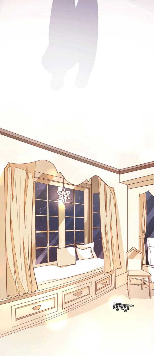 王爵的私有宝贝第一集漫画,第219话1图