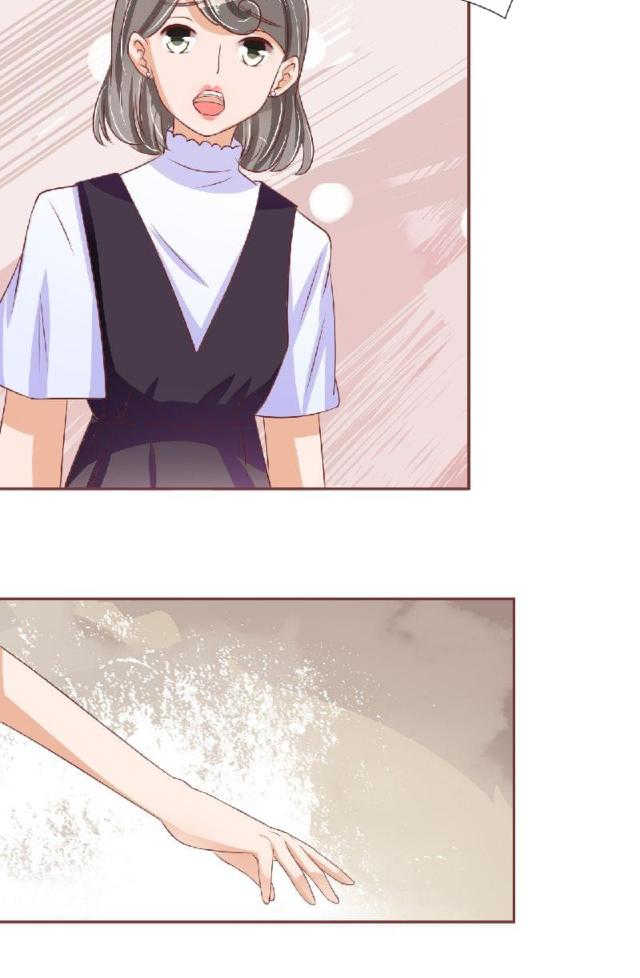 王爵的私有宝贝免费阅读全集漫画,第54话1图